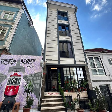 Taksim Story Residence 伊斯坦布尔 外观 照片